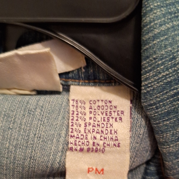 Bill Blass Blue Denim Vest Tailored Distressed. Excellent Condition NWOT Size PM - Picture 11 of 11